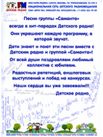 ������������ �������� �����